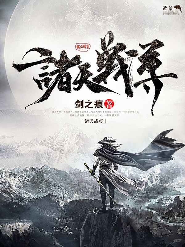 小黄人桃花源 提取码
